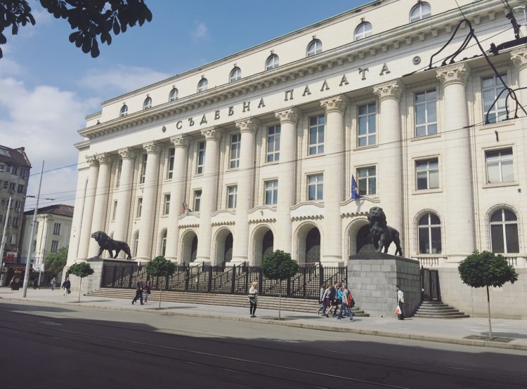 Palazzo di Giustizia, Sofia, Bulgaria.
