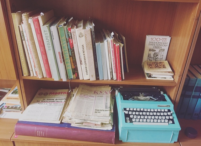 The red flat, Sofia, Bulgaria.