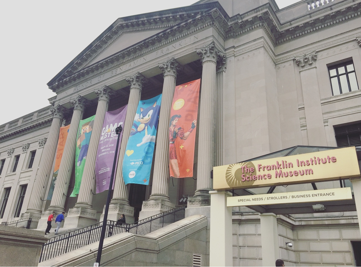 Museo della Scienza, Philadelphia, Pennsylvania, Stati Uniti.