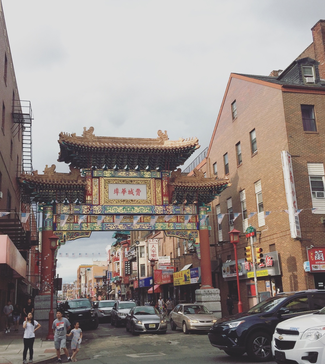 Chinatown Friendship Gate, Philadelphia, Pennsylvania, Stati Uniti.
